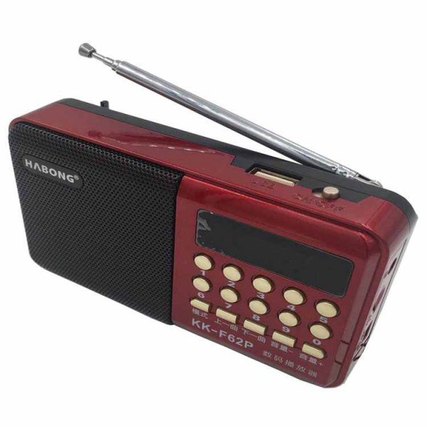 Đài Radio tại Hải Phòng giá rẻ