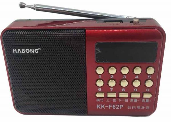 Đài Radio tại Hải Phòng giá rẻ