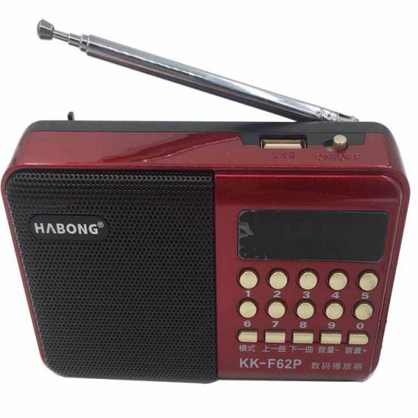Đài Radio tại Hải Phòng giá rẻ