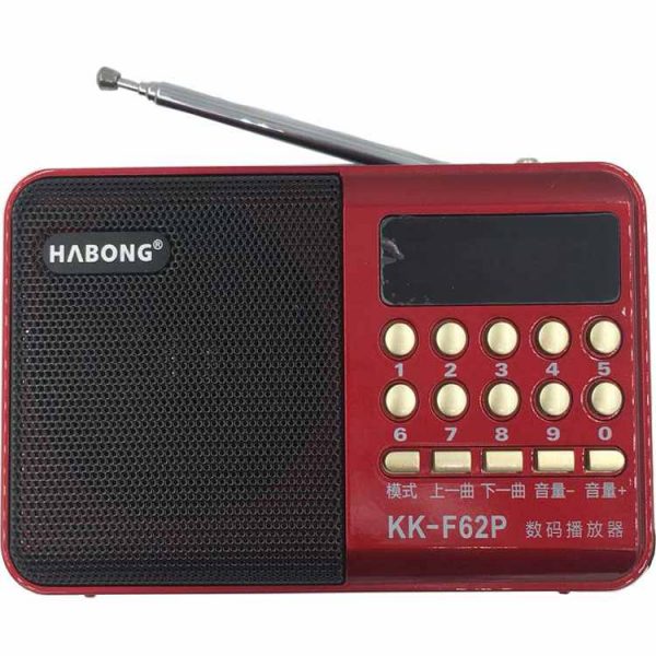 Đài Radio tại Hải Phòng giá rẻ