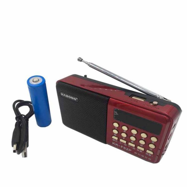 Đài Radio tại Hải Phòng giá rẻ