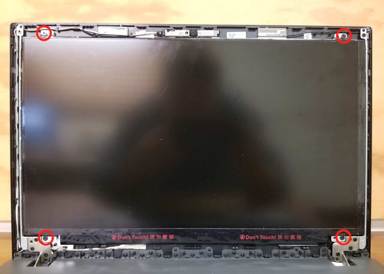 nhu-nao-de-thay-the-man-hinh-Acer-Aspire-E-15-LCD-screen